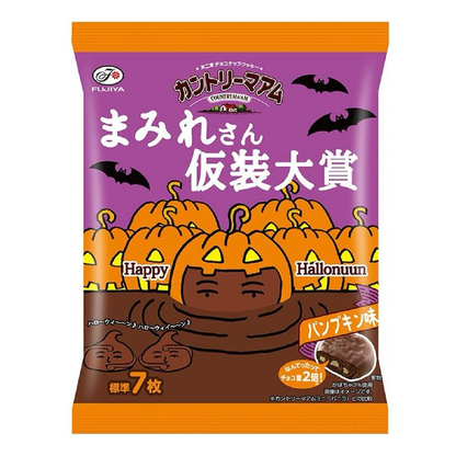 Fujiya Halloween Country Maam Pumpkin Cookies