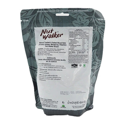 NUT Walker Mixed Nuts 454g