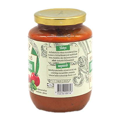 Heinz Italian Pasta Sauce 470g