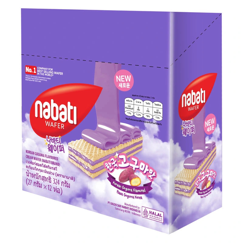 NABATI Wafer Goguma 27g snack in a pack of 12, featuring crispy purple sweet potato-flavored wafers on the packaging.