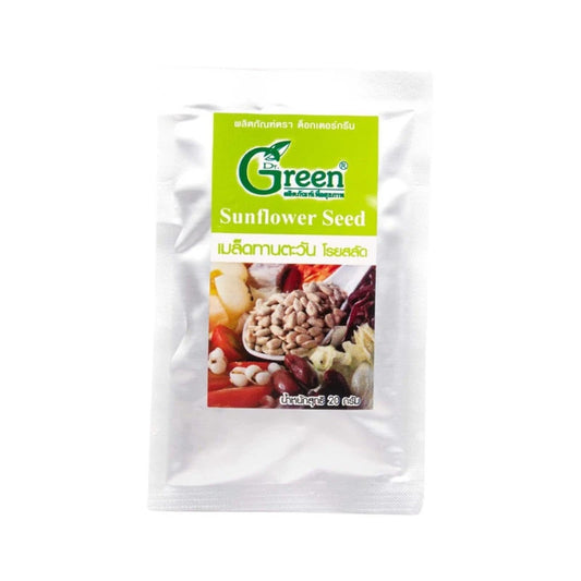 Dr.green 20g