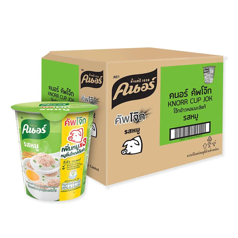 KNORR Cup Instant Jasmine Rice Porridge With Pork 6 Cups X 6 32g