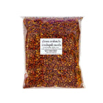 Dry grocery Tontawan Chilli 250g package showing vibrant red dried chilies from the TONTAWAN brand.