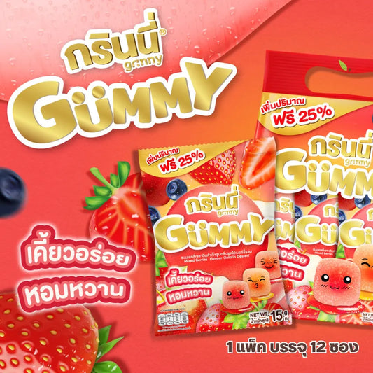 Grinny Mixed Berries Flavour Gelatin Dessert 15g x12