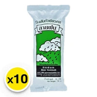 Saifon Bean Vermicelli 70g x10