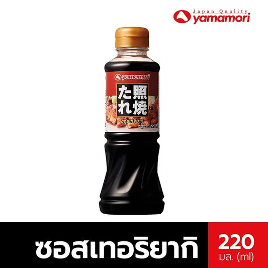 Yamamori Teriyaki Sauce 220ml x2