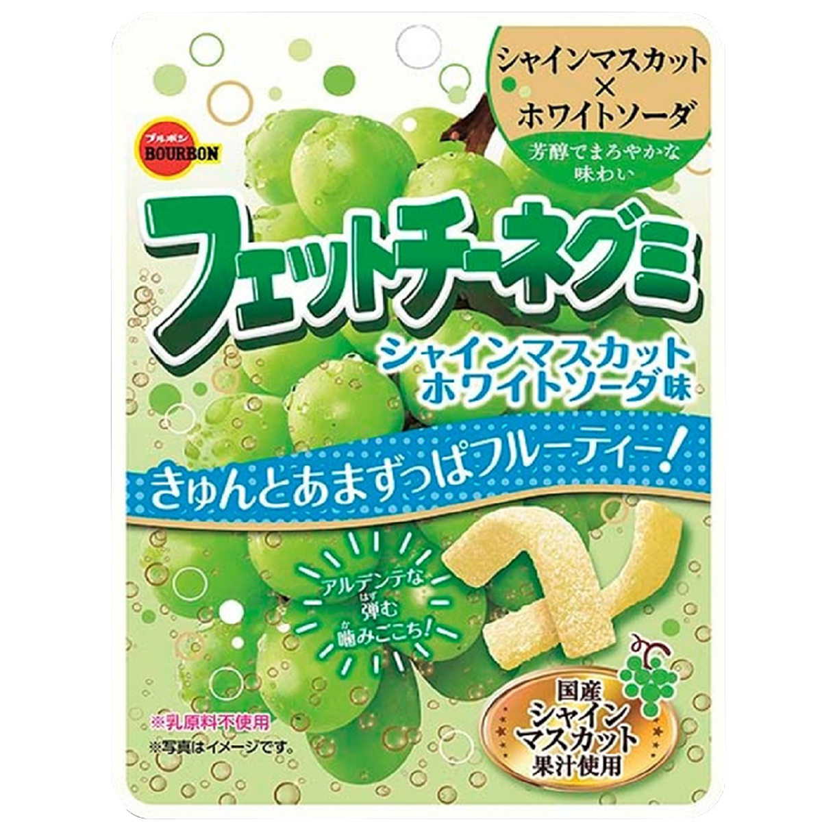 Bourbon Fettuccine Gummi Muscat Aji