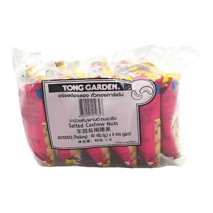 Tong Garden Cashew Nut 40g x6