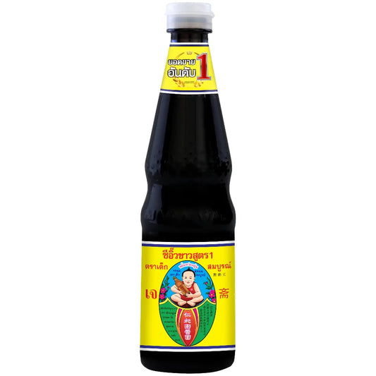 Deksomboon 600ml