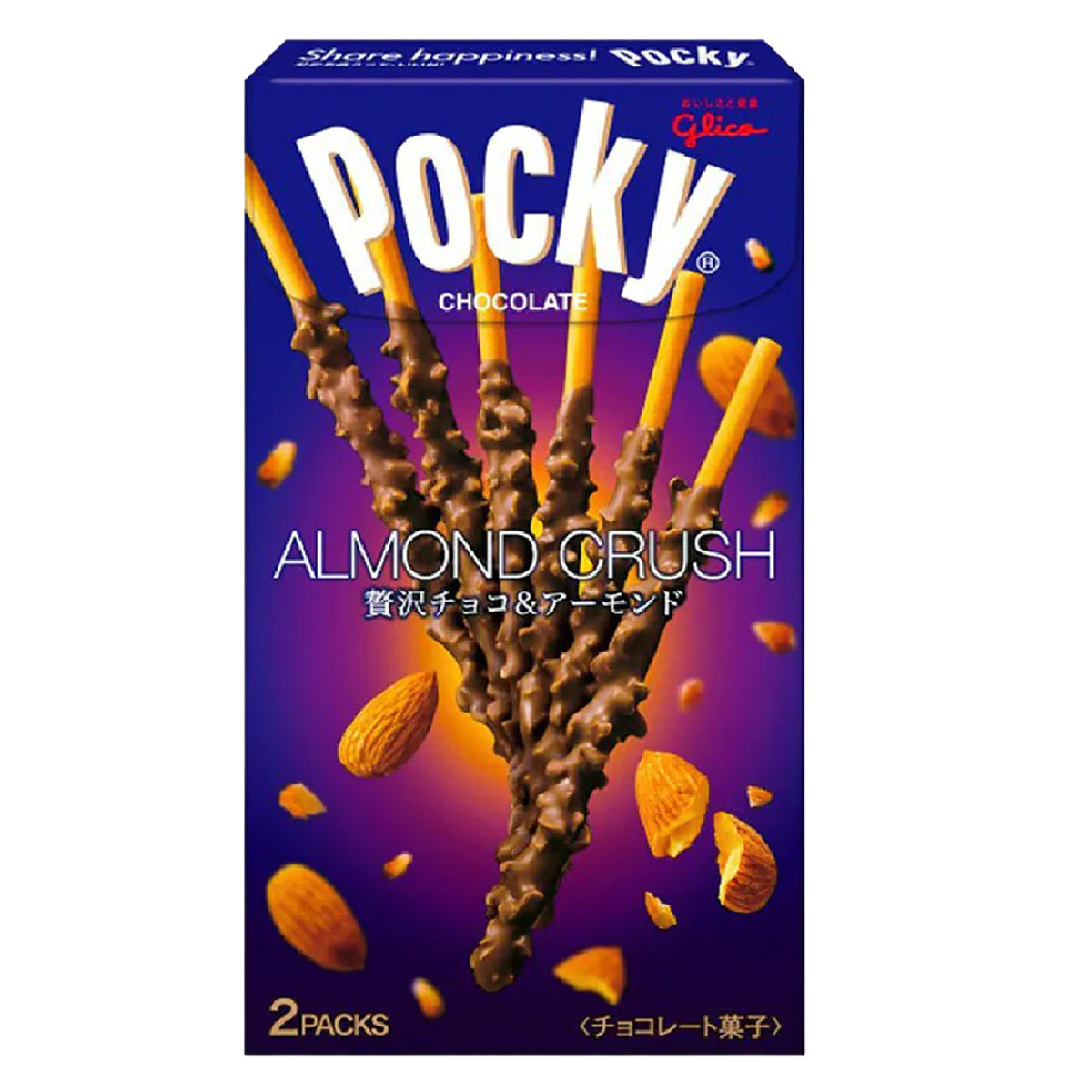 Gulico Pocky Chocolate Crush Almond