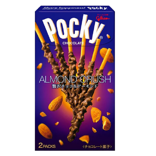 Gulico Pocky Chocolate Crush Almond