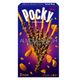Gulico Pocky Chocolate Crush Almond