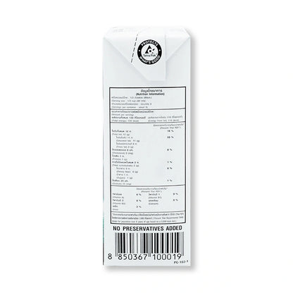 Chaokoh Coconut Milk 250ml x6