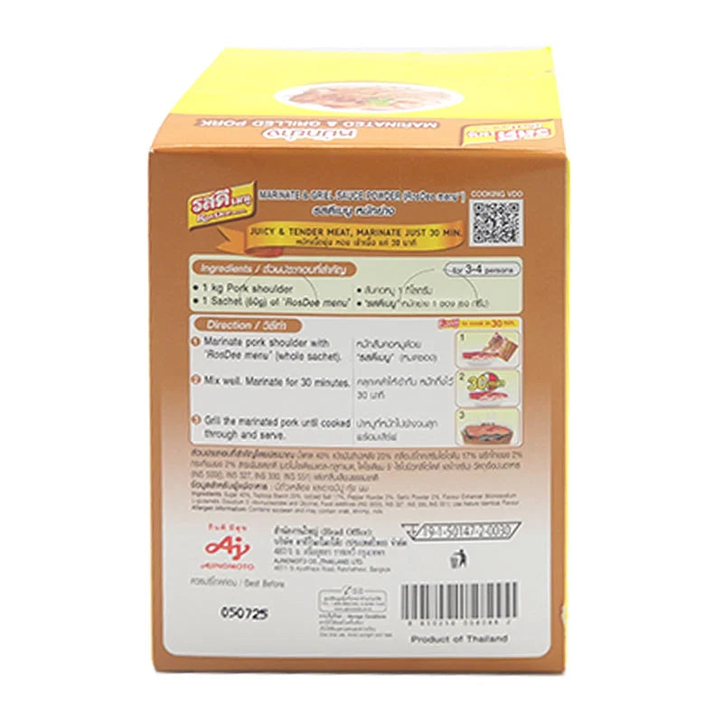 Rosdee Menu Marinate&Grill 60g