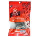 Whole Nguan Soon Nutmeg, fresh and aromatic, displayed in a clear view showing the brown, textured spice ready for culinary use.