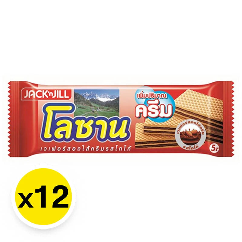 Lausanne Wafer Jumbo Cocoa 28g x12