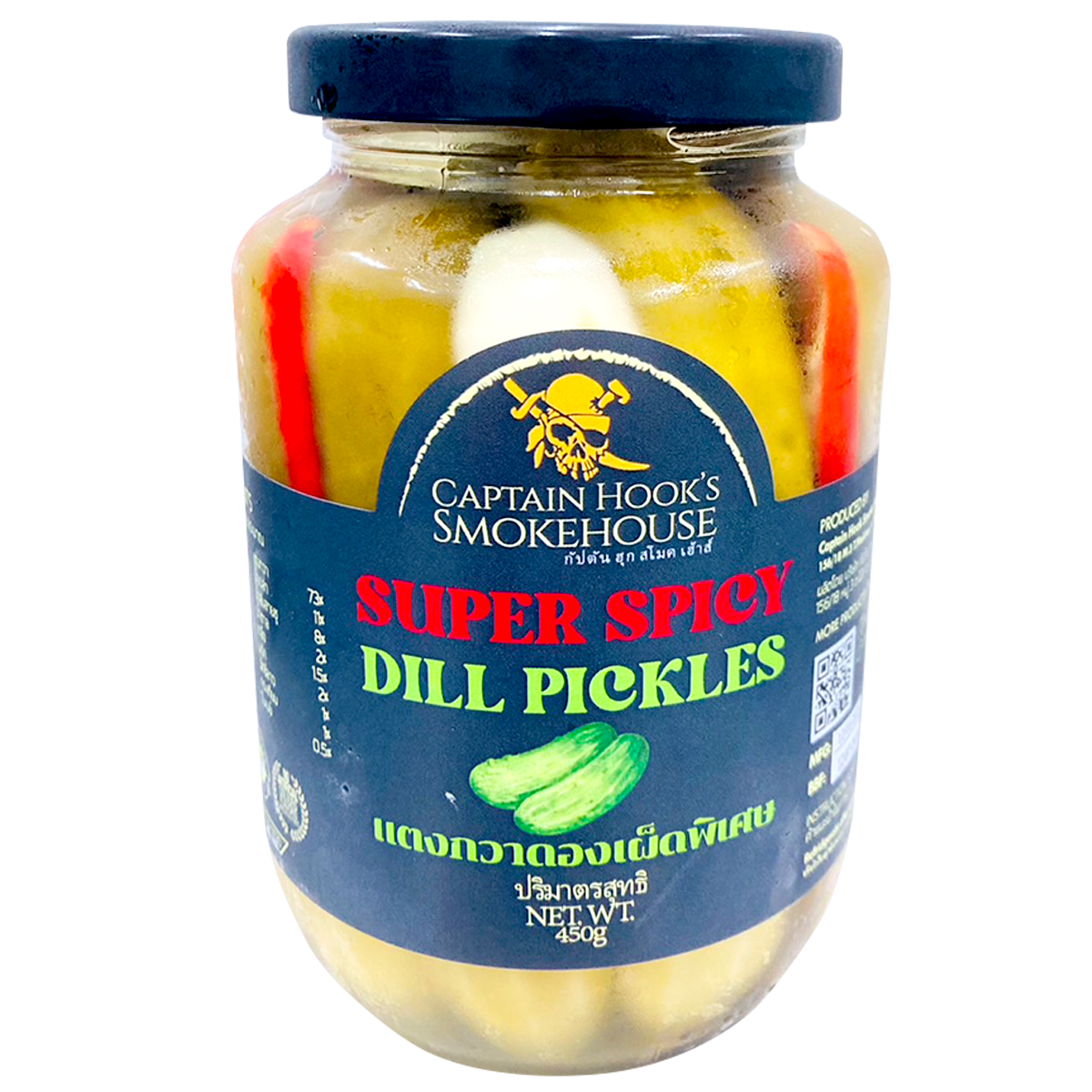 Captain Hook's Spicy Dill Pickles