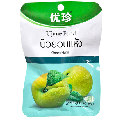 Ujane Green Plum