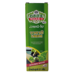 Wasabi-O Wasabi Paste in a jar, vibrant green condiment for sushi and Asian dishes, with a smooth texture and fresh appearance.