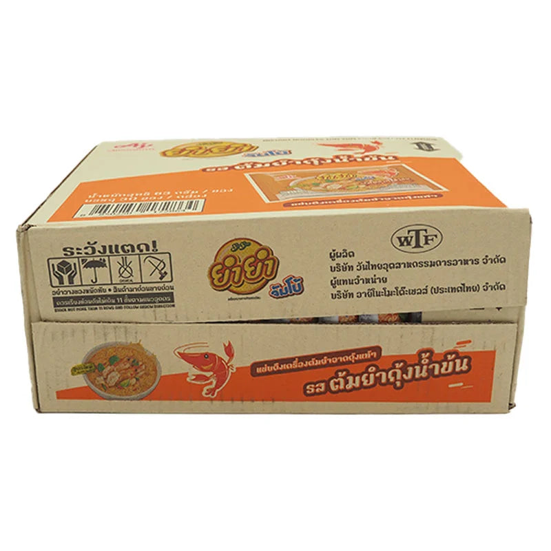 Yumyum Jumbo Instant Noodles Shrimp Creamy Tom Yum 63g x30