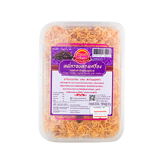 Somjit Crispy Noodle With Raisins