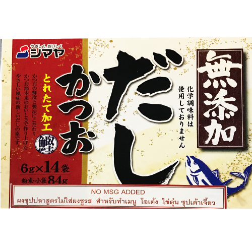 Shimaya Dashi Katsuo Powder