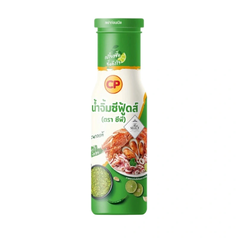 CP Spicy Seafood 180g x12