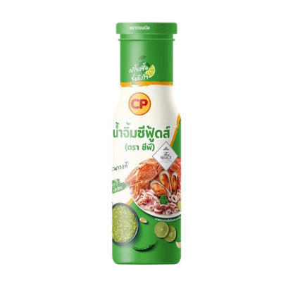 CP Spicy Seafood 180g x12