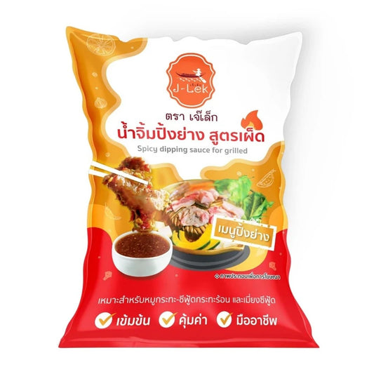 J-LEK Spicy Grilled Dipping Sauce in a 1,000g jar, featuring a spicy, flavorful sauce with grilled seasoning visible inside.