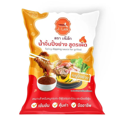 J-lek Grilling Dipping Sauce Spicy Formula 1 000g