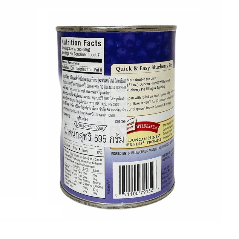 Wilderness Blueberry Pie Filling 595g
