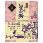 Bashodo Warabi Mochi Cocoa confectionery snack with soft, chewy mochi covered in cocoa powder, presented in a close-up image.