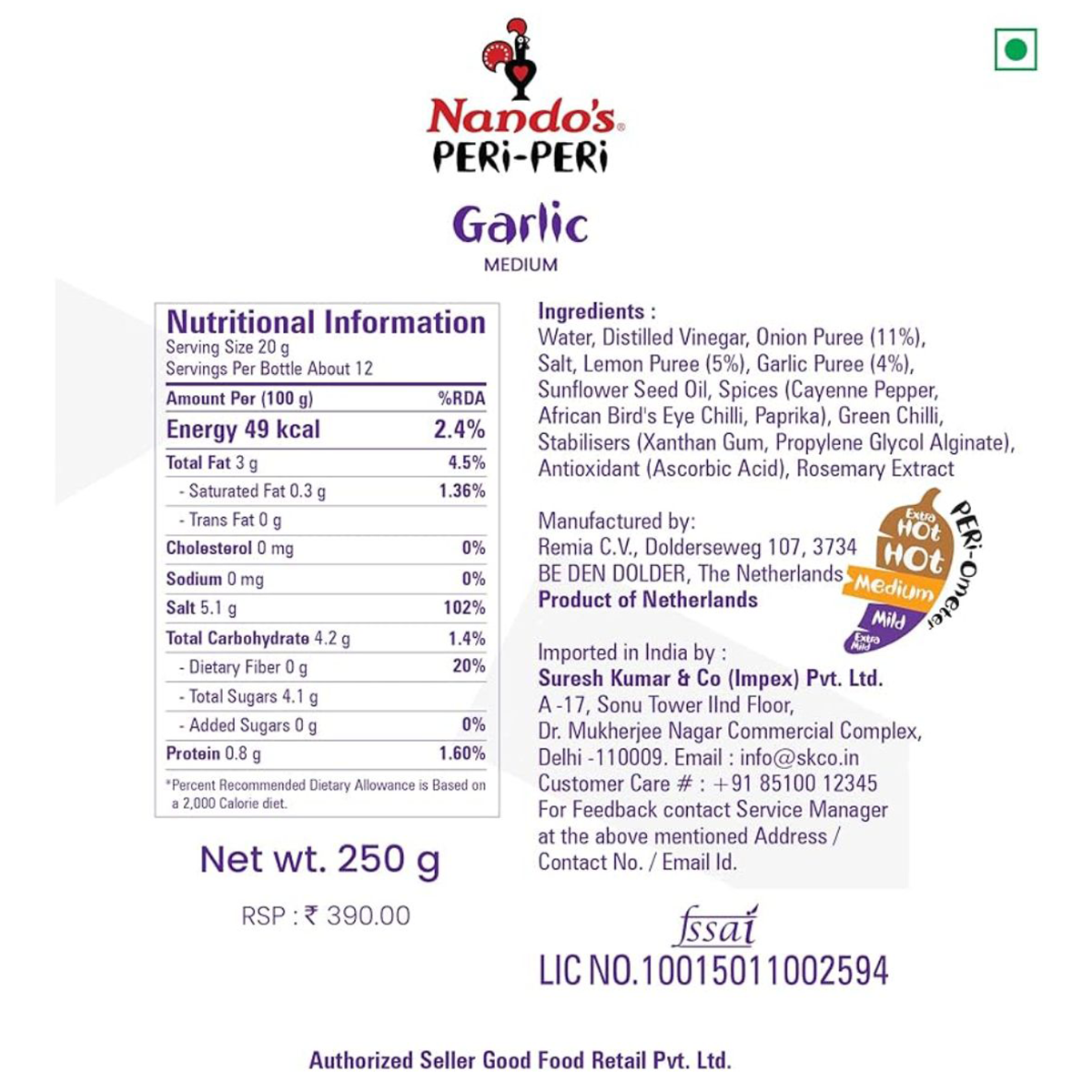 Nandos Peri Peri Garlic Medium