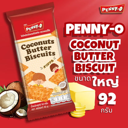 Pennyo Coconut Butter Biscuits X 92g
