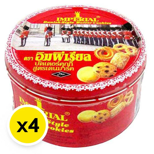 Imperial Cookies Butter 200g x4