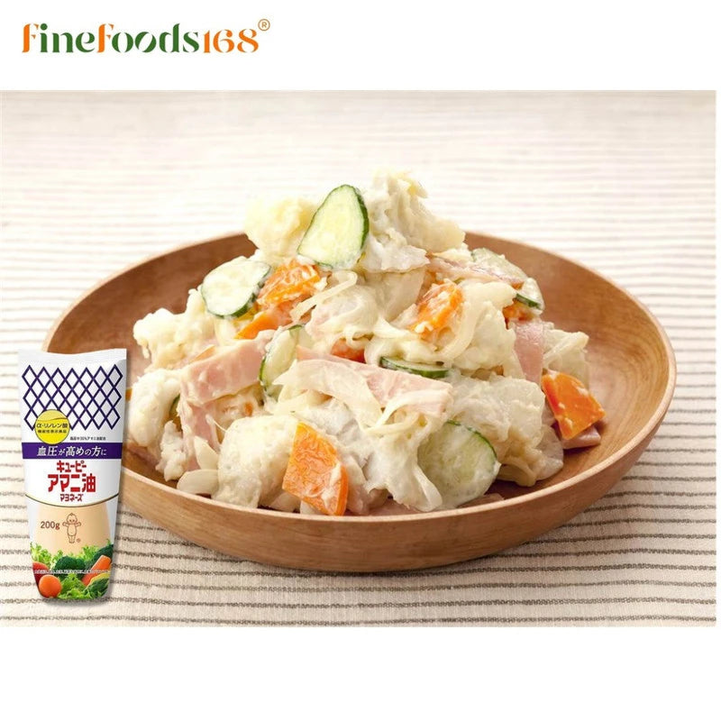 Kewpie Flaxseed Oil Mayonnaise 200g