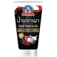 Healthy Boy Chilli Paste In Oil