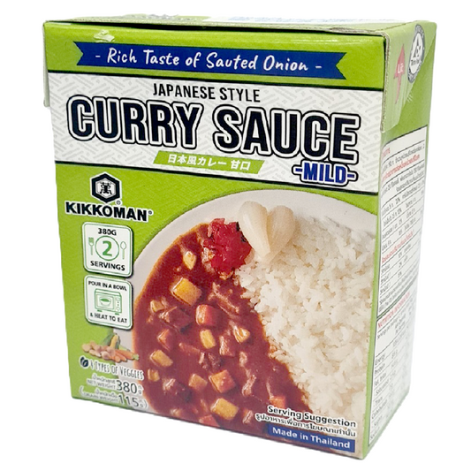 Kikkoman Japanese Curry Mild