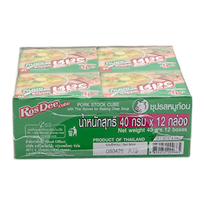 Rosdee Soup Cube Pork Flavor 40g x12