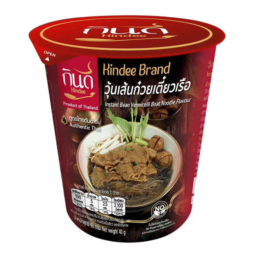 Kindee Kin Dee Ready-to-eat Glass Noodle Cup 40g x12