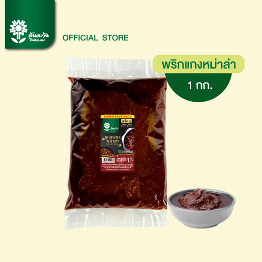 Tontawan Mala Soup 1kg