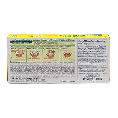 House Vermont Curry Medium Hot 230g