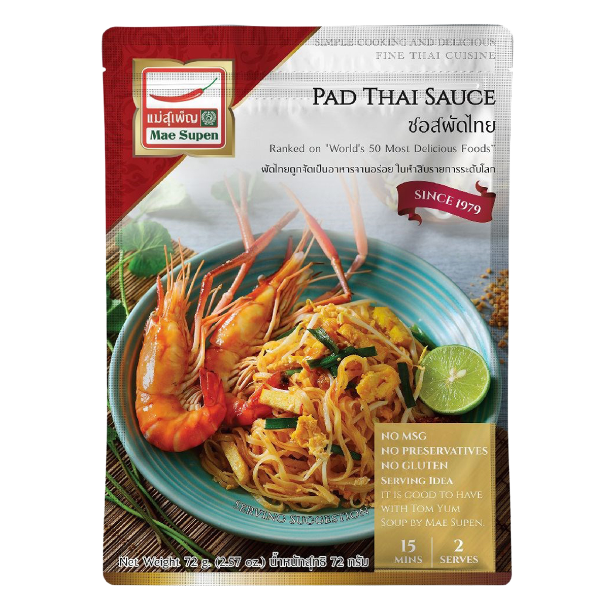 Mae Supen Pad Thai Sauce