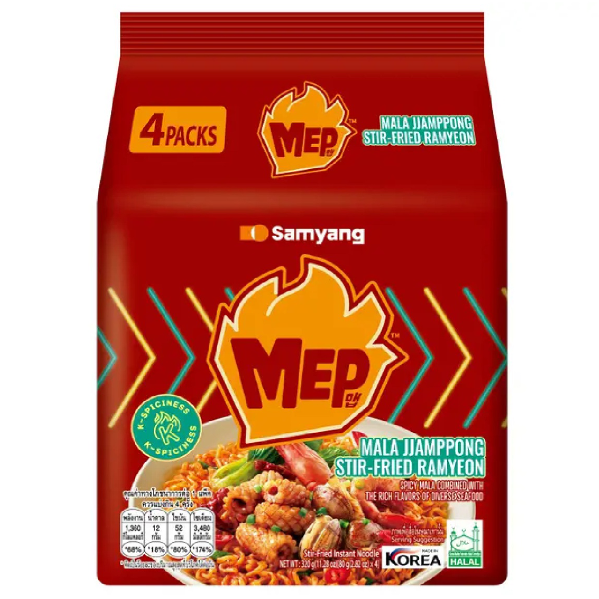 Samyang MEP Mala Jjamppong Stir-Fried Ramyeon