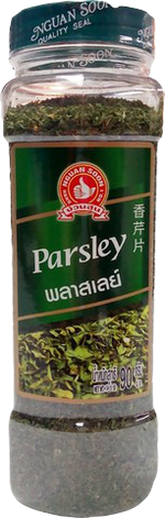 Nguan Soon Parsley Flake in a clear plastic container, fresh green dried parsley flakes for cooking and garnishing.