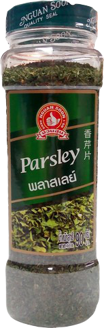Nguan Soon Parsley Flake
