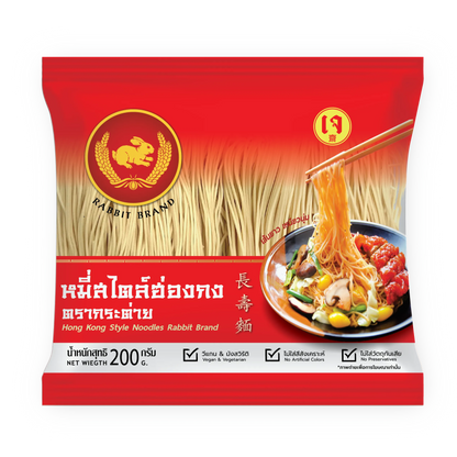 RABBIT BRAND 200g