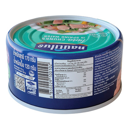 Nautilus Tuna Chunks In Spring Water