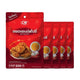 OK Shake Powder Hot And Spicy Flavor 200g