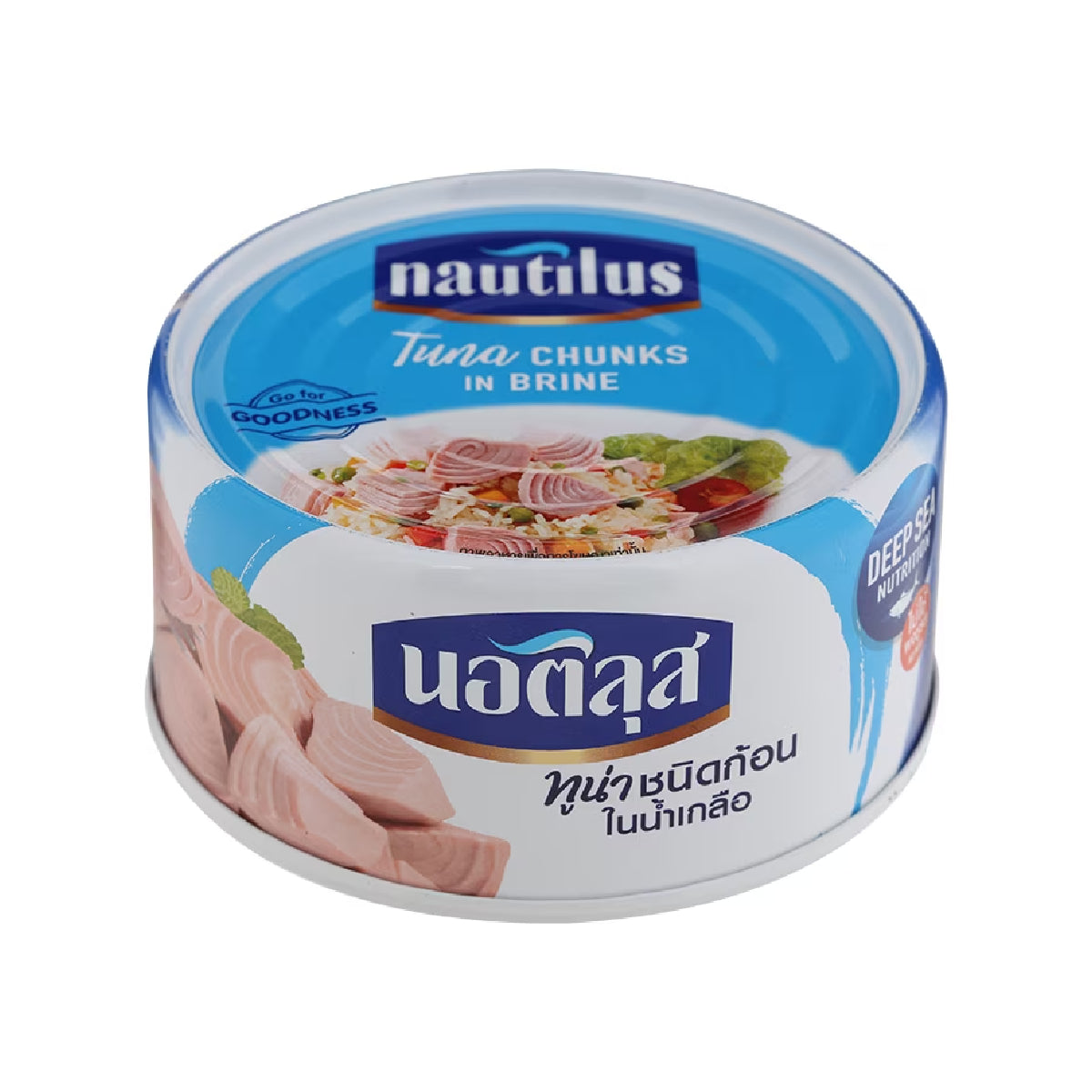 Nautilus Tuna Chunks In Brine